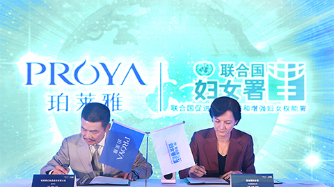 闪耀十周年，，，，关爱更投入