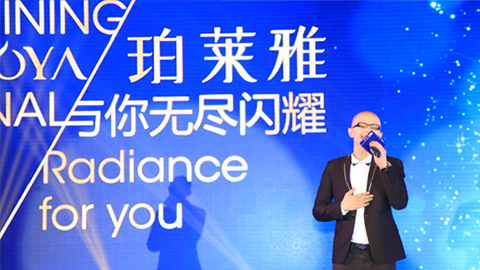 赏金大对决海洋魅力绽放百货终端