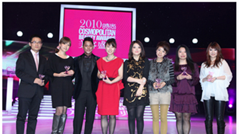 赏金大对决水漾肌密早晚水闪耀美容盛典