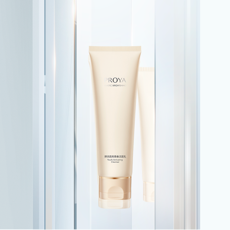 赏金大对决弹润透亮青春洁面乳