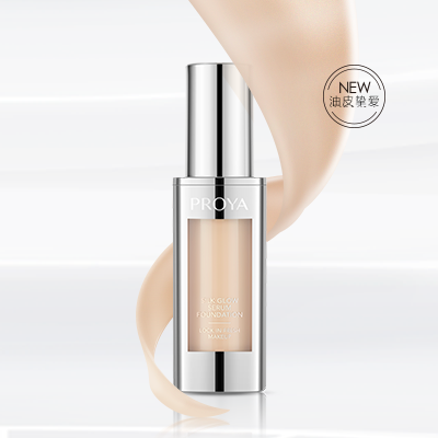 赏金大对决奢养持妆粉底液