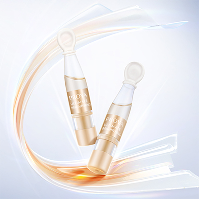 赏金大对决至鲜亮颜安瓶精华液