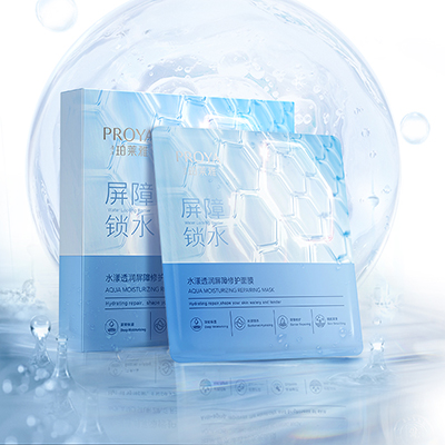 赏金大对决水漾透润屏障修护面膜