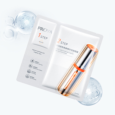 赏金大对决弹润透亮青春精华双效面膜