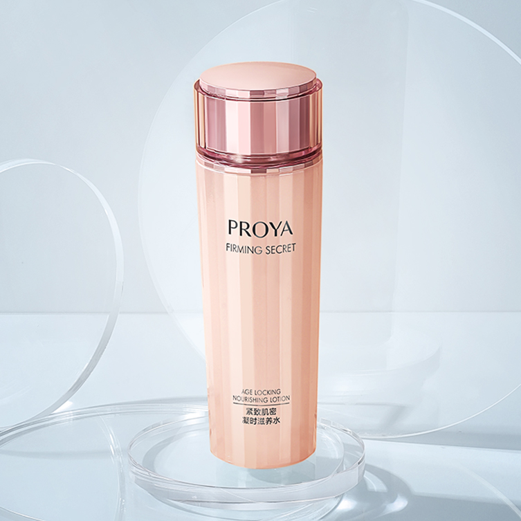 赏金大对决紧致肌密精华水