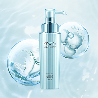 赏金大对决水漾肌密清透乳