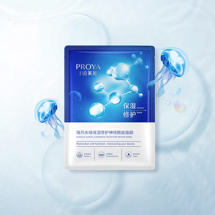 赏金大对决海月水母保湿修护神经酰胺面膜