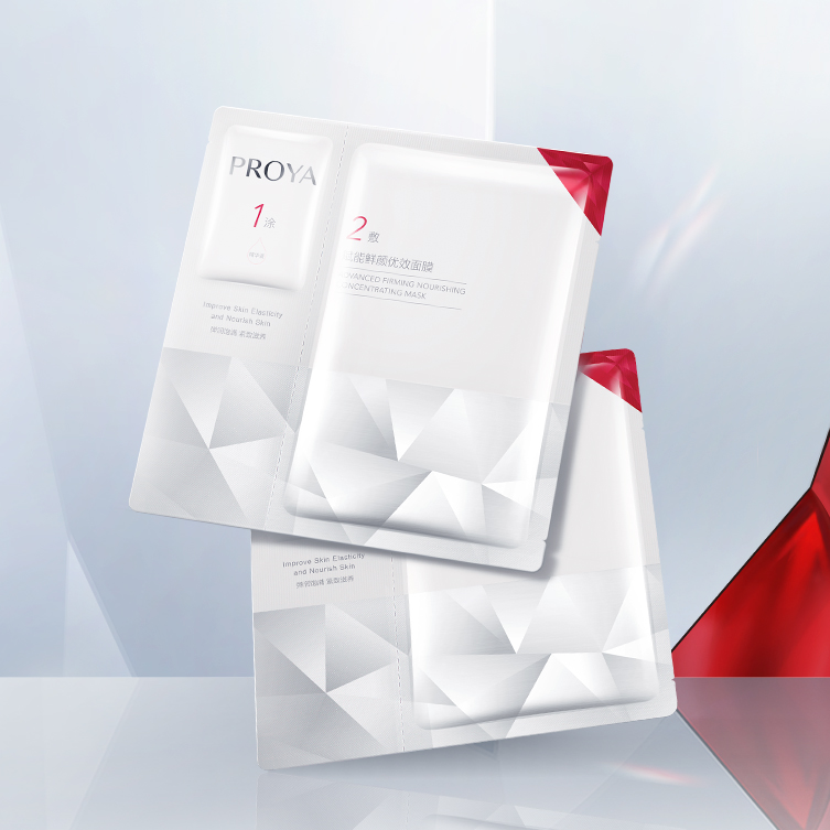 赏金大对决赋能鲜颜优效面膜