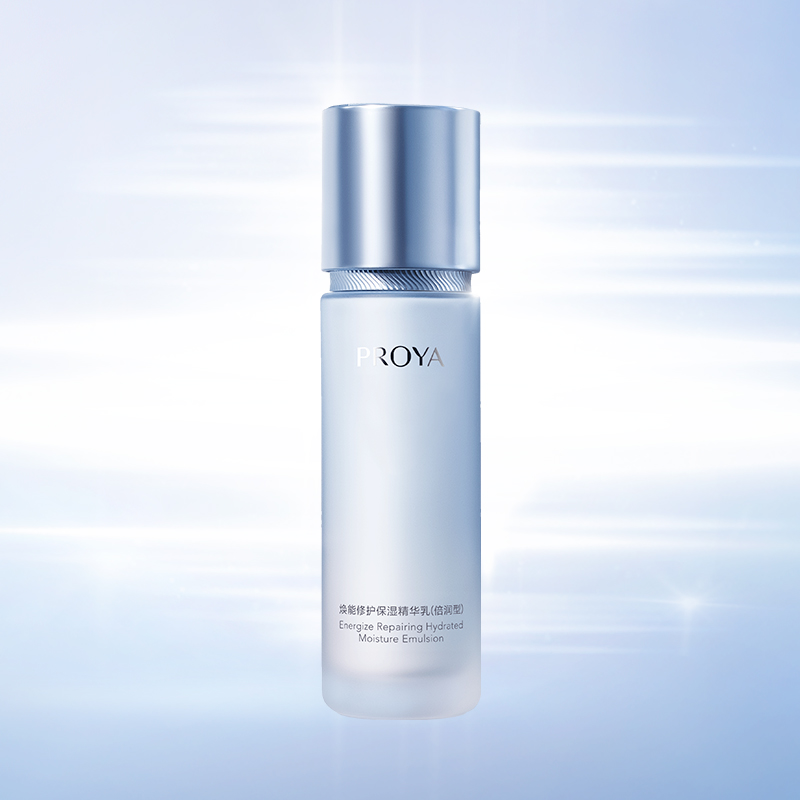 赏金大对决焕能修护保湿 精华乳（倍润型）