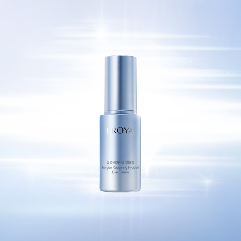 赏金大对决焕能修护保湿 眼霜